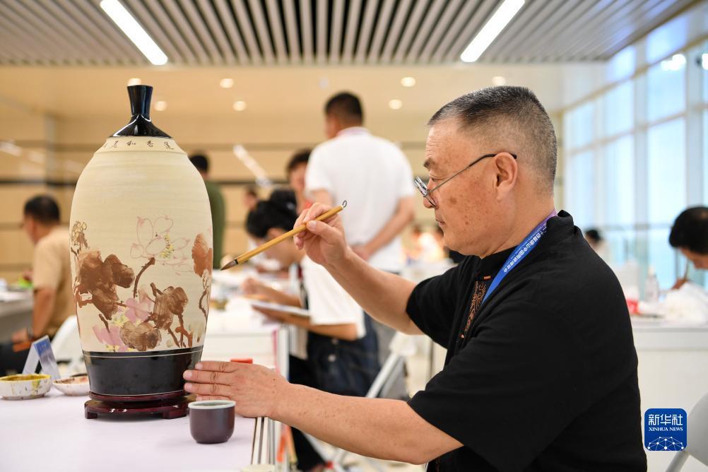 通宝最新官网网址
